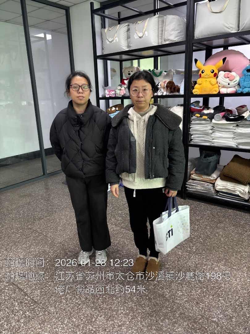 9888��˹ά��˹(�ɷ�)���޹�˾-�ٷ���վ