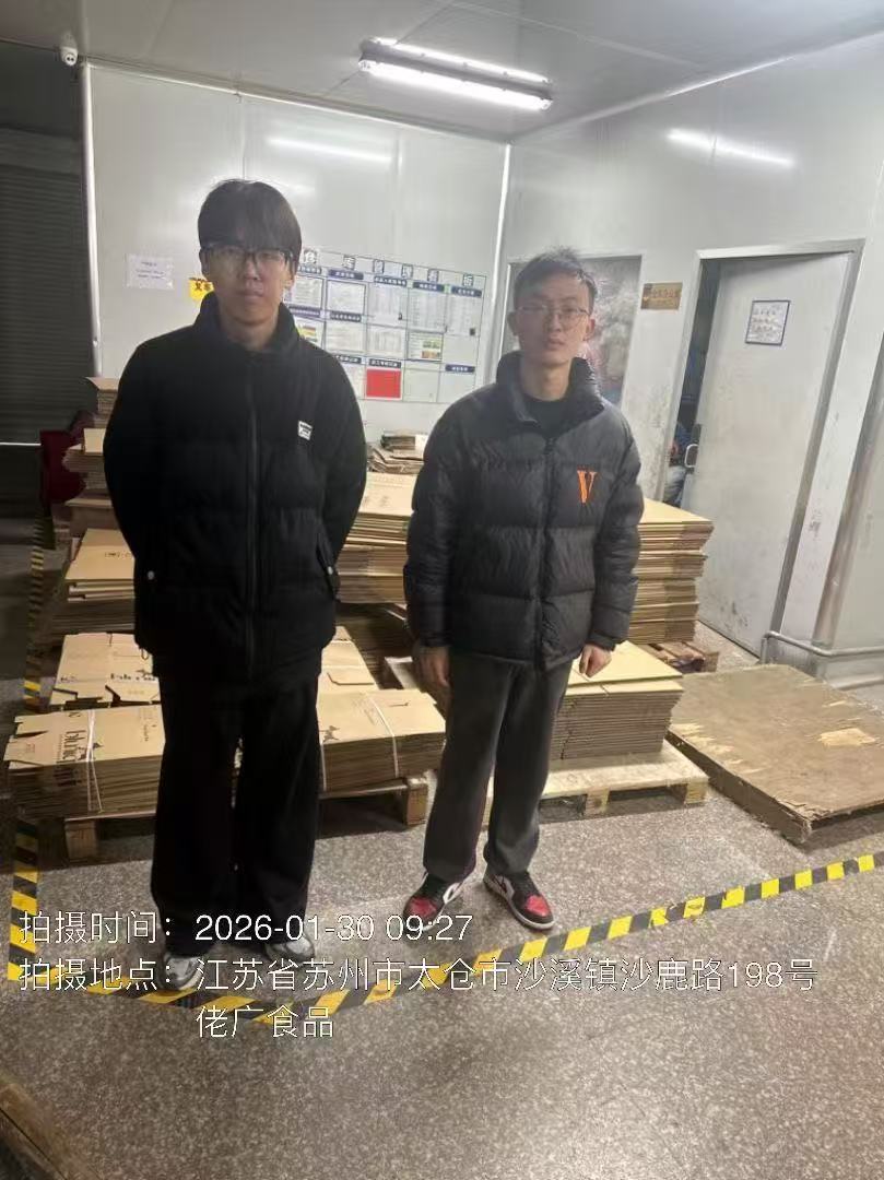 9888��˹ά��˹(�ɷ�)���޹�˾-�ٷ���վ