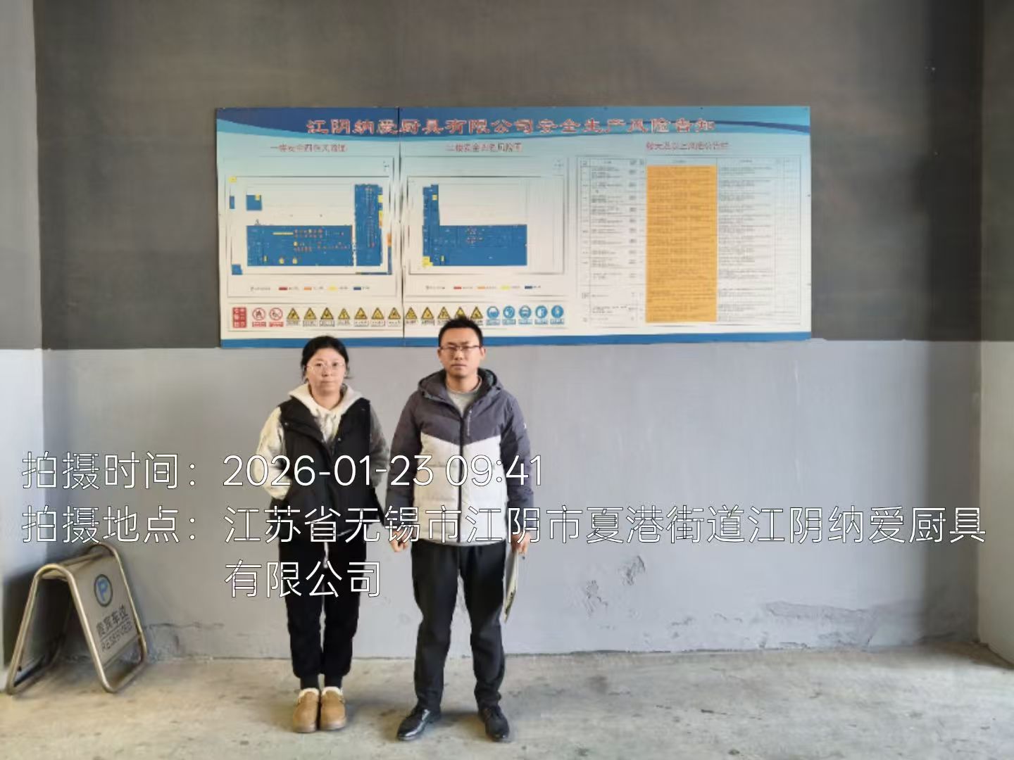 9888À˹ά¼Ó˹(¹É·Ý)ÓÐÏÞ¹«Ë¾-¹Ù·½ÍøÕ¾