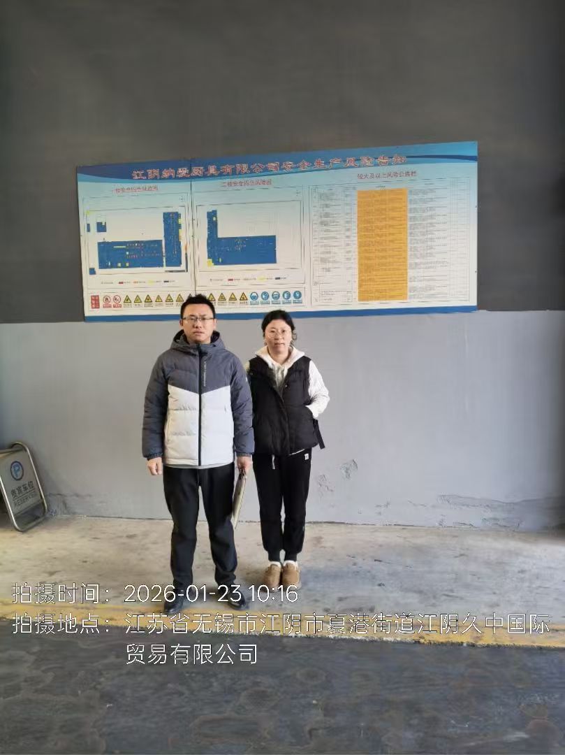 9888À˹ά¼Ó˹(¹É·Ý)ÓÐÏÞ¹«Ë¾-¹Ù·½ÍøÕ¾