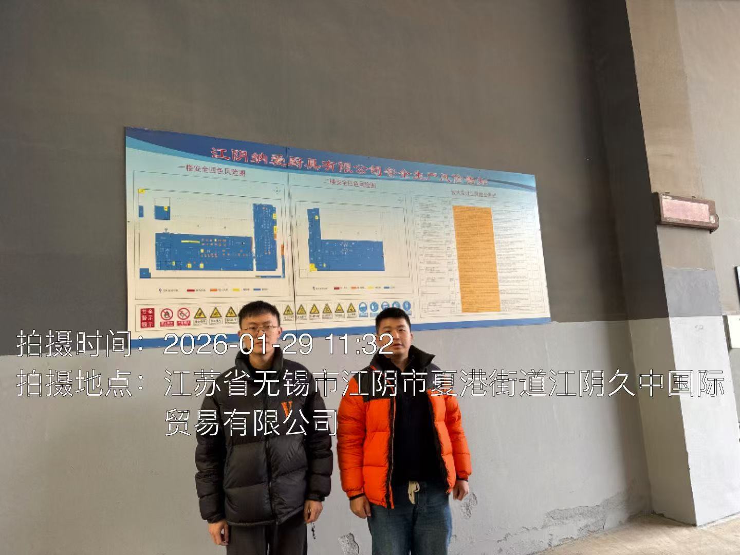 9888À˹ά¼Ó˹(¹É·Ý)ÓÐÏÞ¹«Ë¾-¹Ù·½ÍøÕ¾