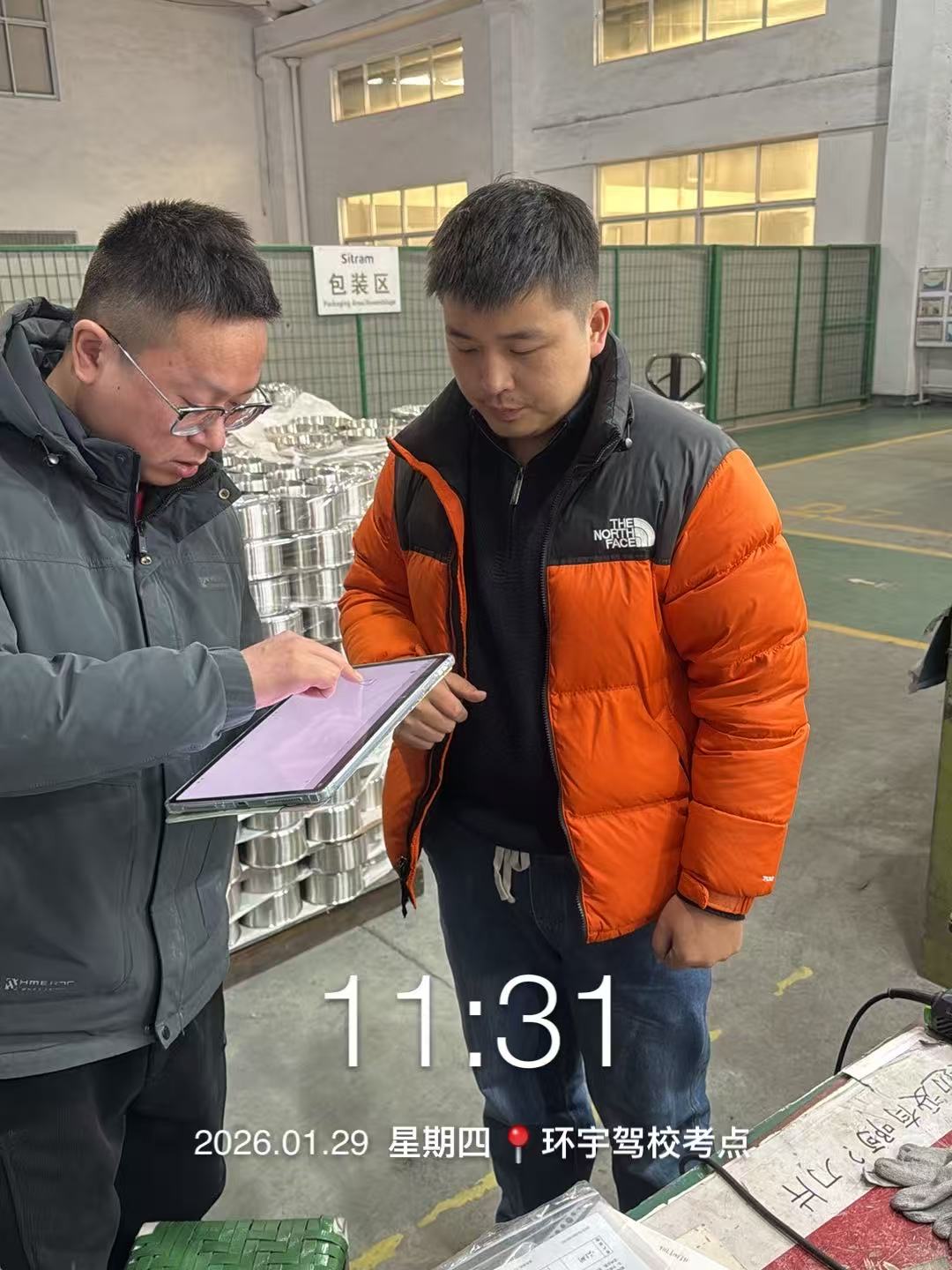 9888À˹ά¼Ó˹(¹É·Ý)ÓÐÏÞ¹«Ë¾-¹Ù·½ÍøÕ¾