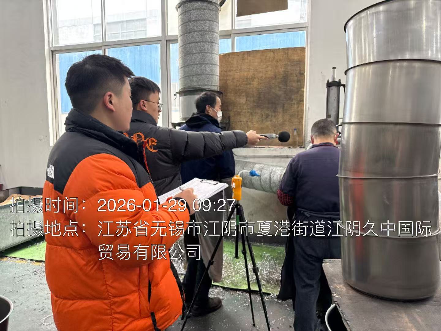 9888À˹ά¼Ó˹(¹É·Ý)ÓÐÏÞ¹«Ë¾-¹Ù·½ÍøÕ¾