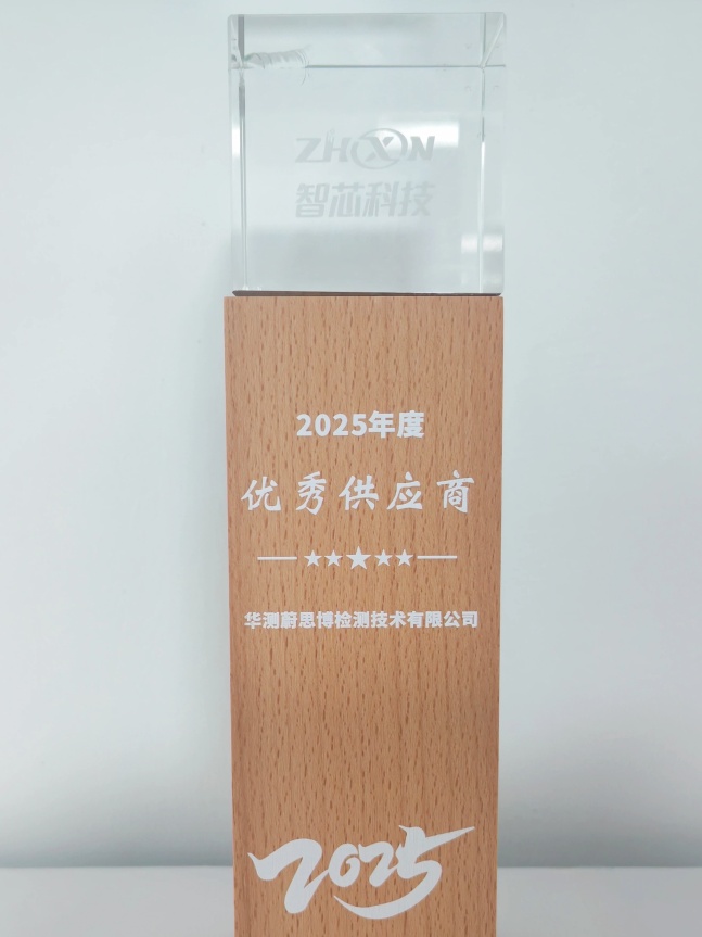 9888��˹ά��˹(�ɷ�)���޹�˾-�ٷ���վ