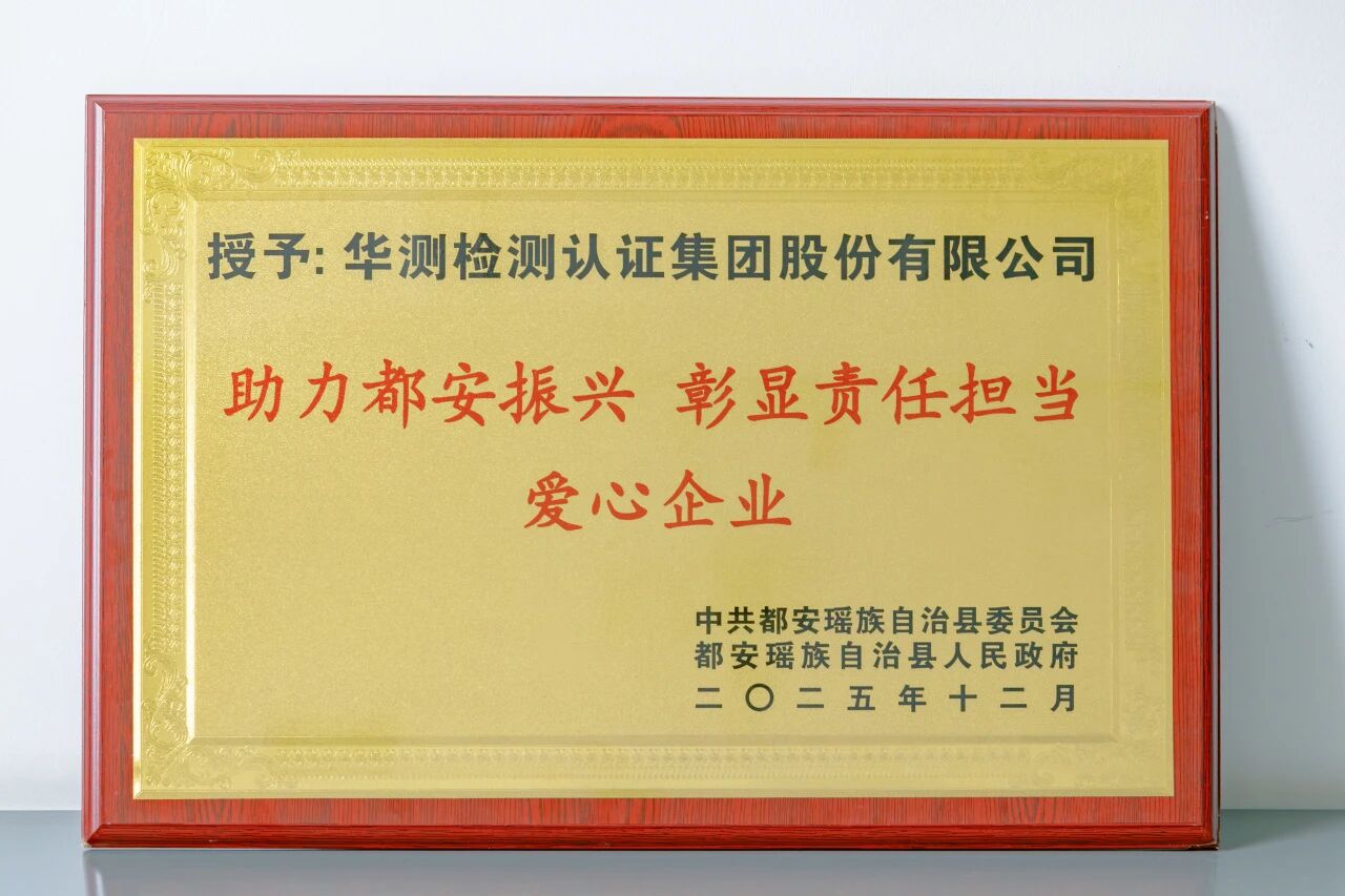 9888��˹ά��˹(�ɷ�)���޹�˾-�ٷ���վ