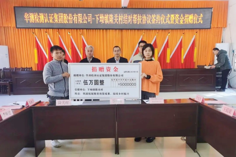 9888��˹ά��˹(�ɷ�)���޹�˾-�ٷ���վ