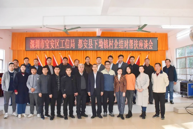 9888��˹ά��˹(�ɷ�)���޹�˾-�ٷ���վ