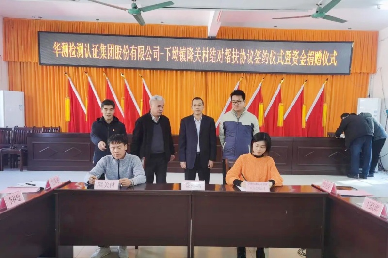 9888��˹ά��˹(�ɷ�)���޹�˾-�ٷ���վ