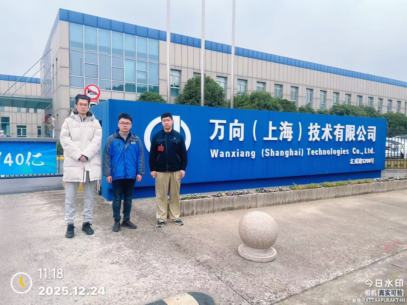 9888À˹ά¼Ó˹(¹É·Ý)ÓÐÏÞ¹«Ë¾-¹Ù·½ÍøÕ¾