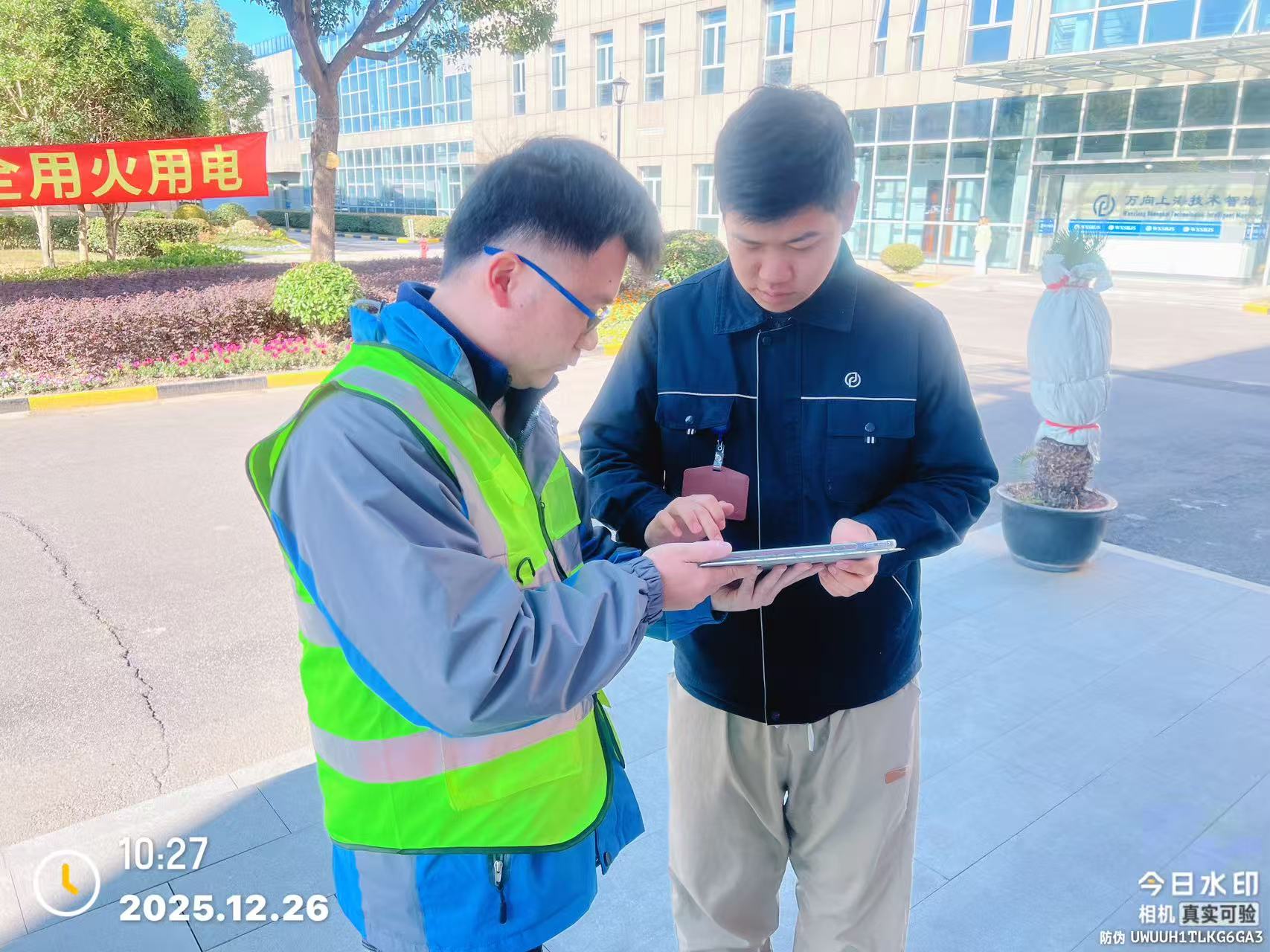 9888À˹ά¼Ó˹(¹É·Ý)ÓÐÏÞ¹«Ë¾-¹Ù·½ÍøÕ¾