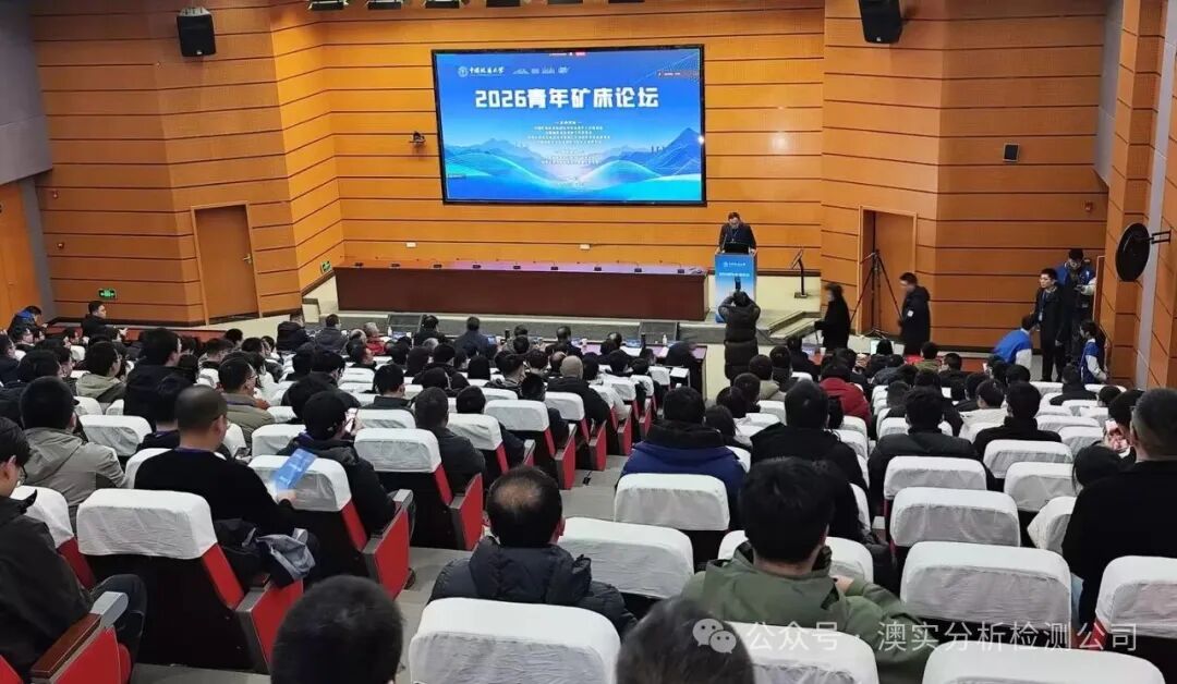 9888À˹ά¼Ó˹(¹É·Ý)ÓÐÏÞ¹«Ë¾-¹Ù·½ÍøÕ¾