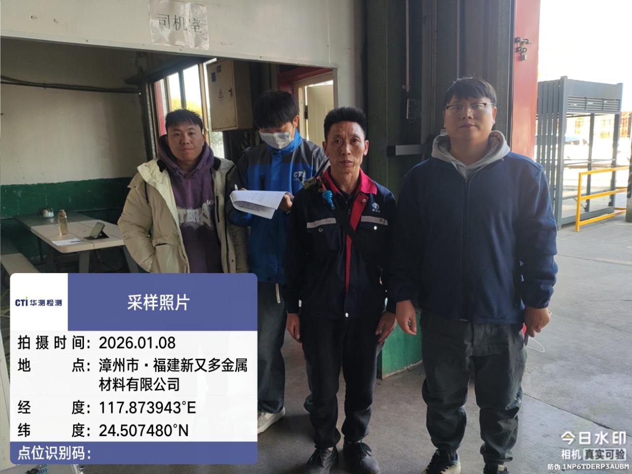 9888��˹ά��˹(�ɷ�)���޹�˾-�ٷ���վ