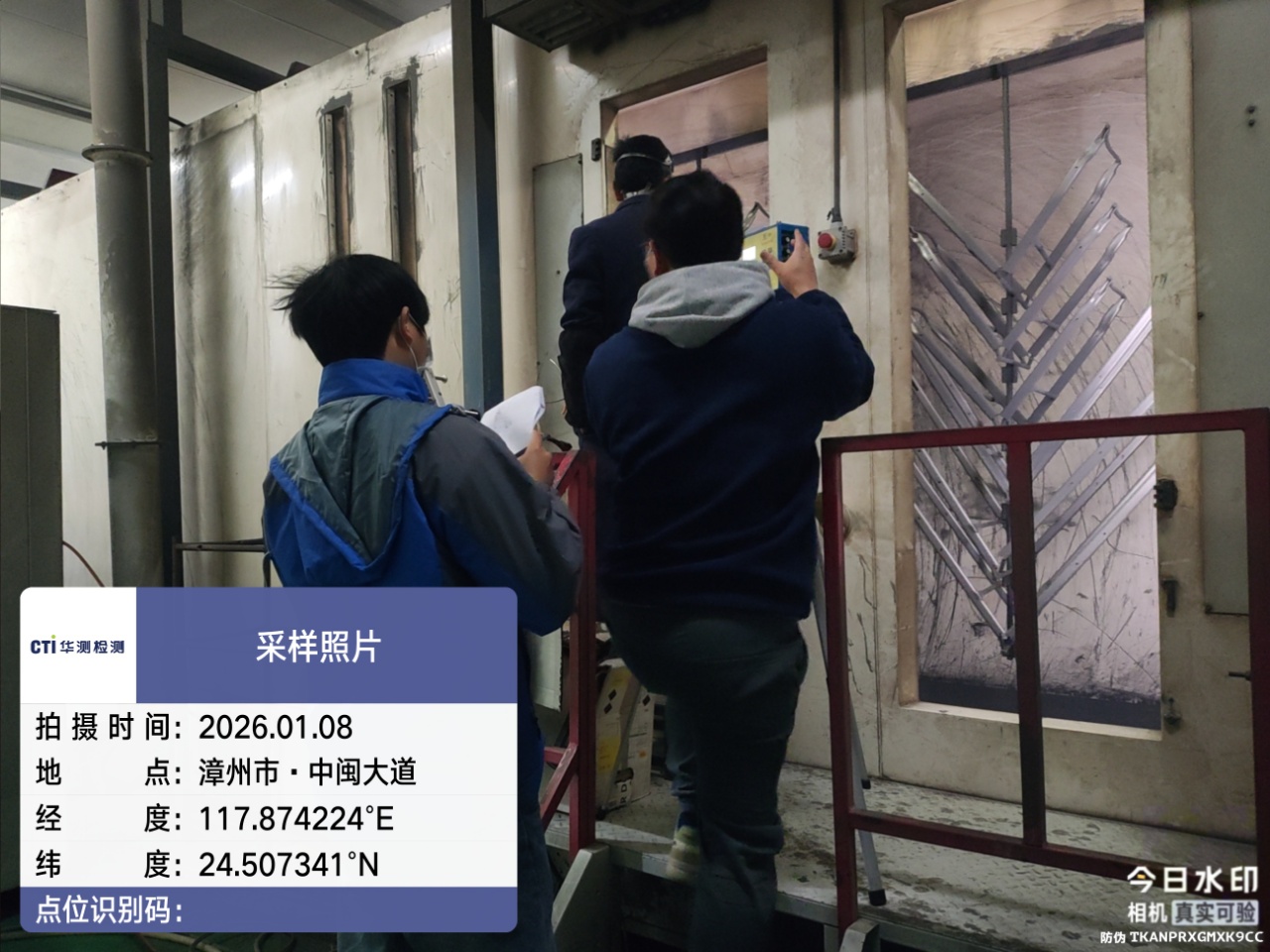 9888��˹ά��˹(�ɷ�)���޹�˾-�ٷ���վ