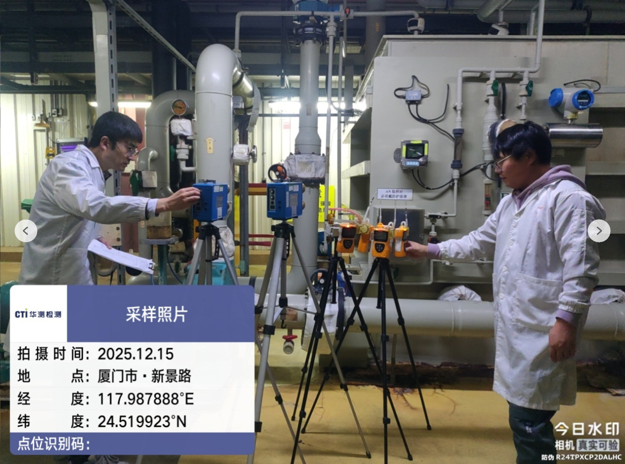 9888��˹ά��˹(�ɷ�)���޹�˾-�ٷ���վ