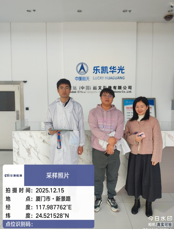 9888��˹ά��˹(�ɷ�)���޹�˾-�ٷ���վ