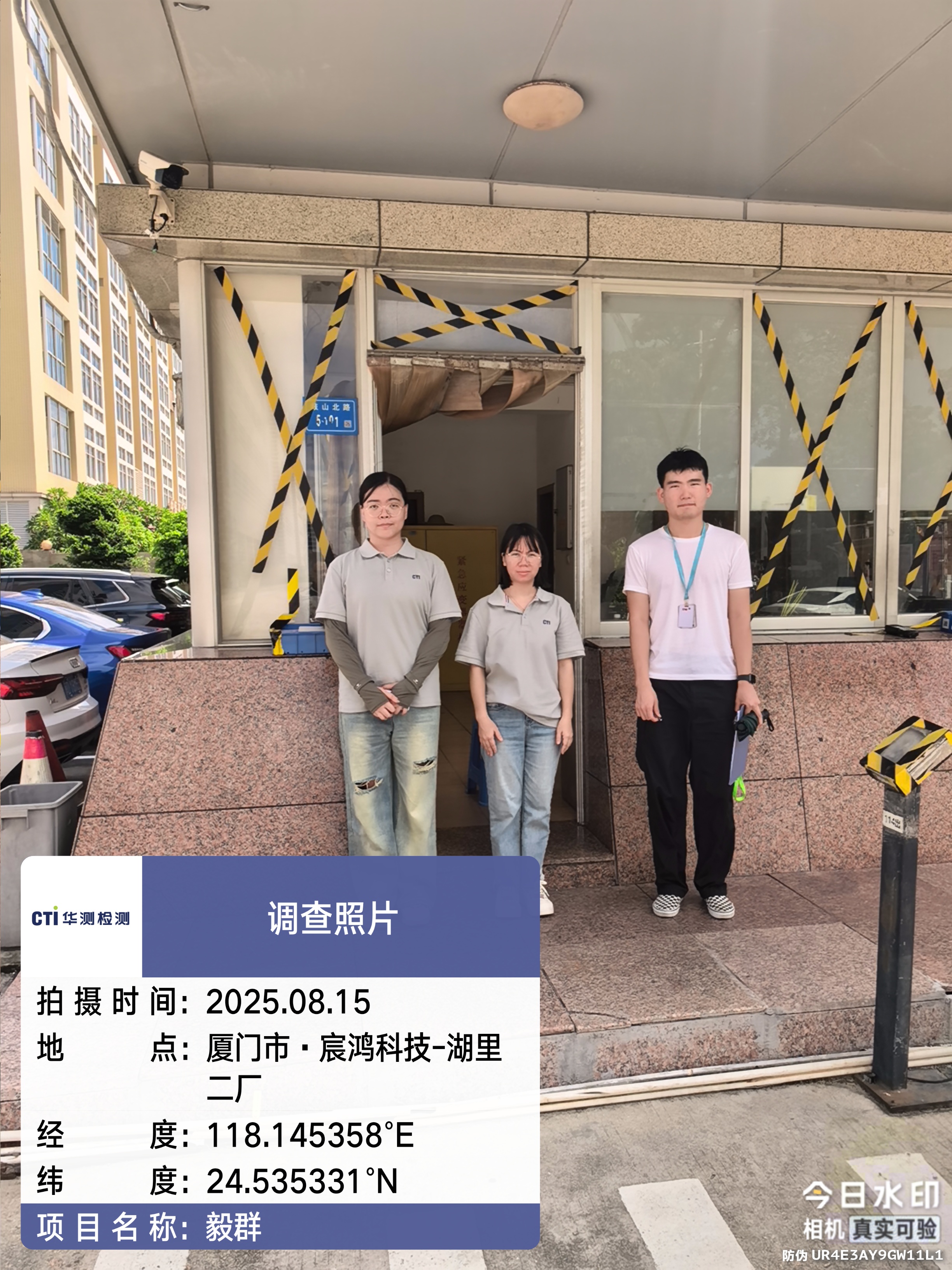 9888��˹ά��˹(�ɷ�)���޹�˾-�ٷ���վ