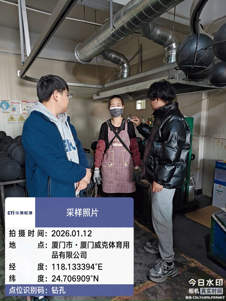 9888��˹ά��˹(�ɷ�)���޹�˾-�ٷ���վ