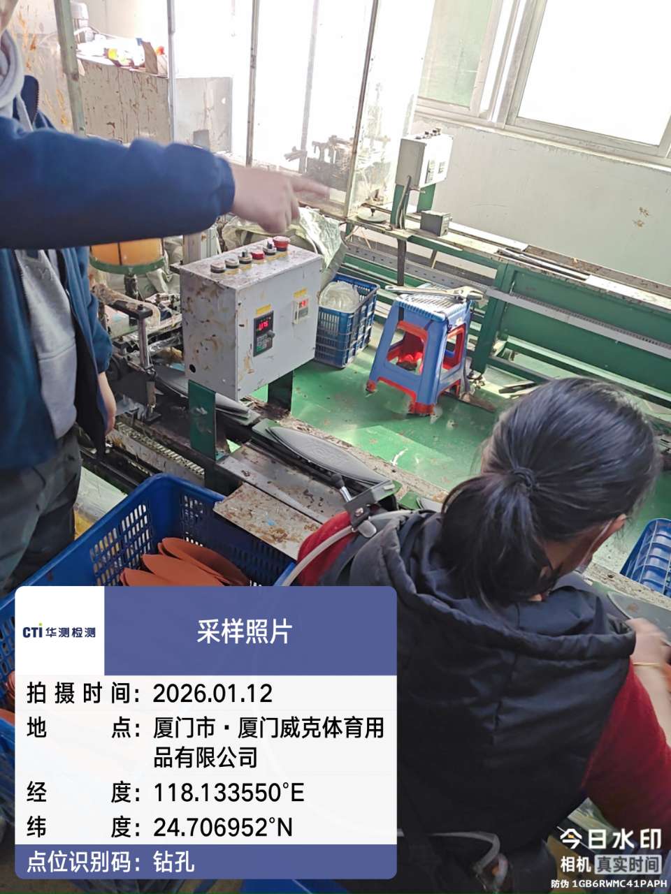 9888��˹ά��˹(�ɷ�)���޹�˾-�ٷ���վ