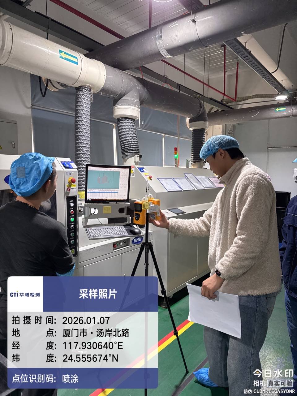 9888��˹ά��˹(�ɷ�)���޹�˾-�ٷ���վ