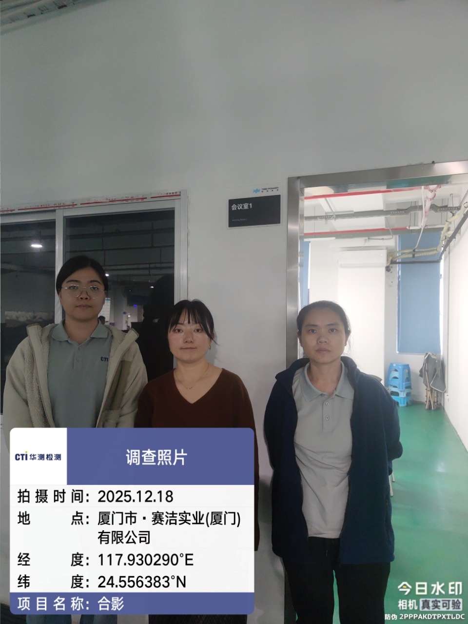 9888��˹ά��˹(�ɷ�)���޹�˾-�ٷ���վ