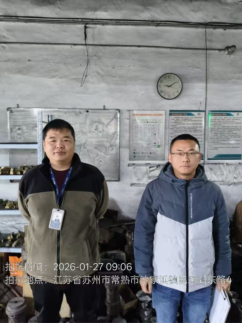 9888��˹ά��˹(�ɷ�)���޹�˾-�ٷ���վ