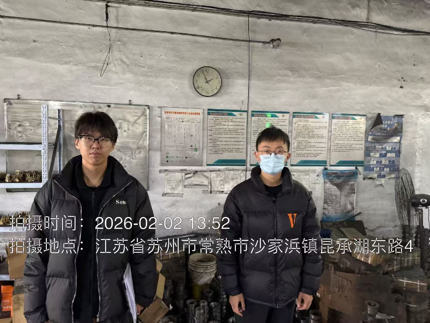 9888��˹ά��˹(�ɷ�)���޹�˾-�ٷ���վ