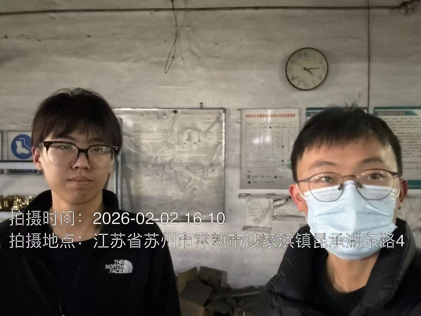 9888��˹ά��˹(�ɷ�)���޹�˾-�ٷ���վ