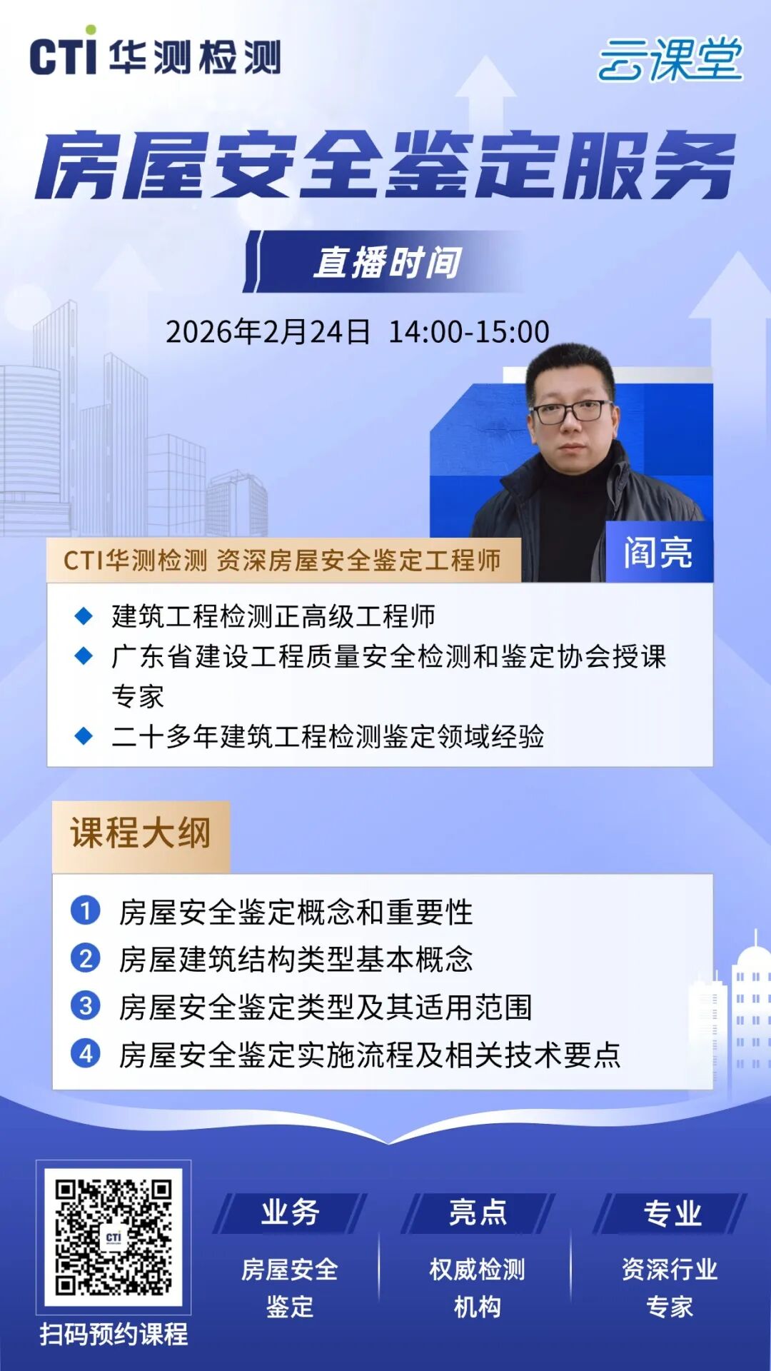 9888��˹ά��˹(�ɷ�)���޹�˾-�ٷ���վ