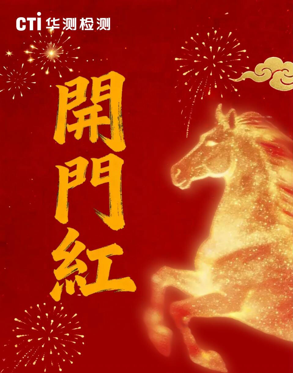 9888��˹ά��˹(�ɷ�)���޹�˾-�ٷ���վ