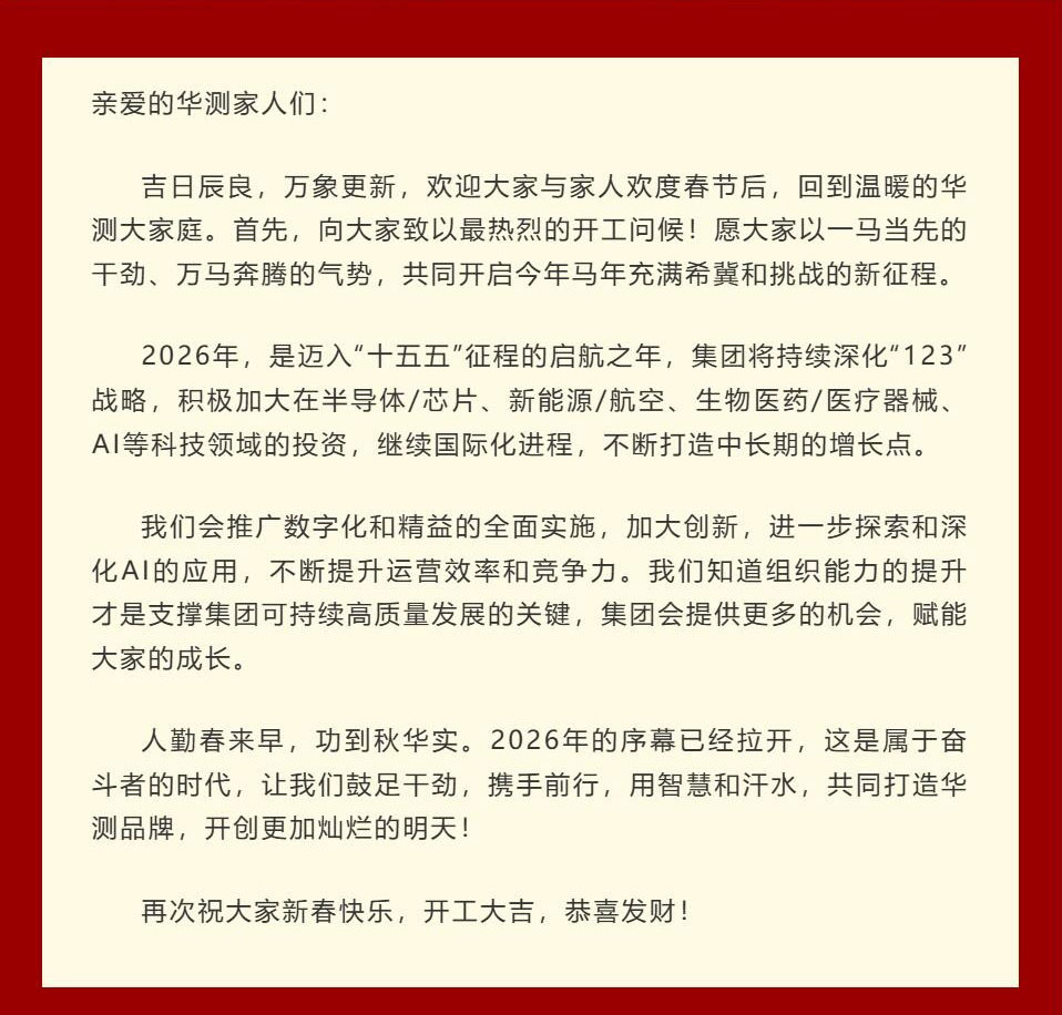 9888��˹ά��˹(�ɷ�)���޹�˾-�ٷ���վ