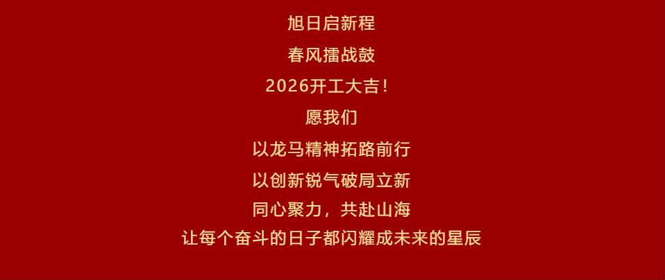 9888��˹ά��˹(�ɷ�)���޹�˾-�ٷ���վ