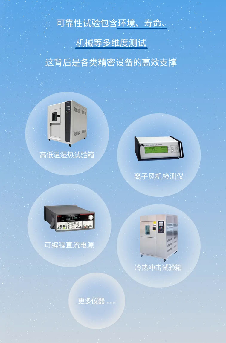 9888��˹ά��˹(�ɷ�)���޹�˾-�ٷ���վ