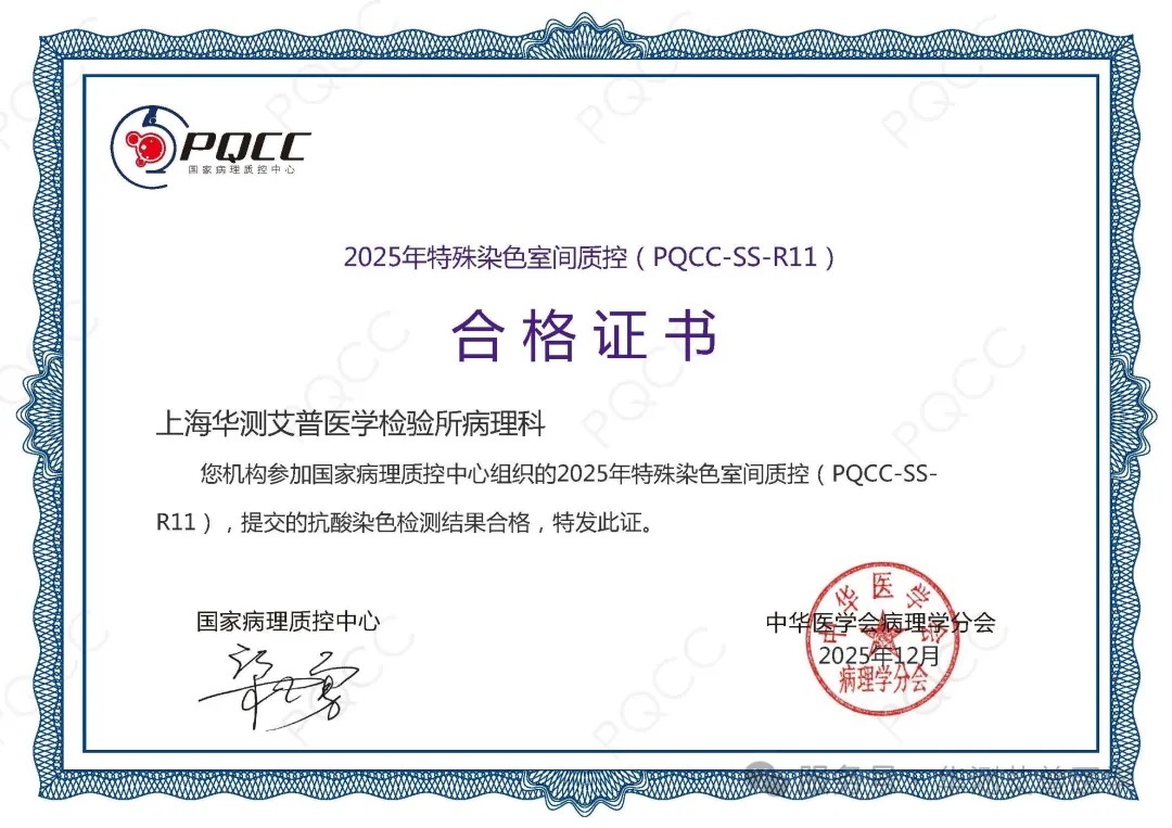 9888��˹ά��˹(�ɷ�)���޹�˾-�ٷ���վ