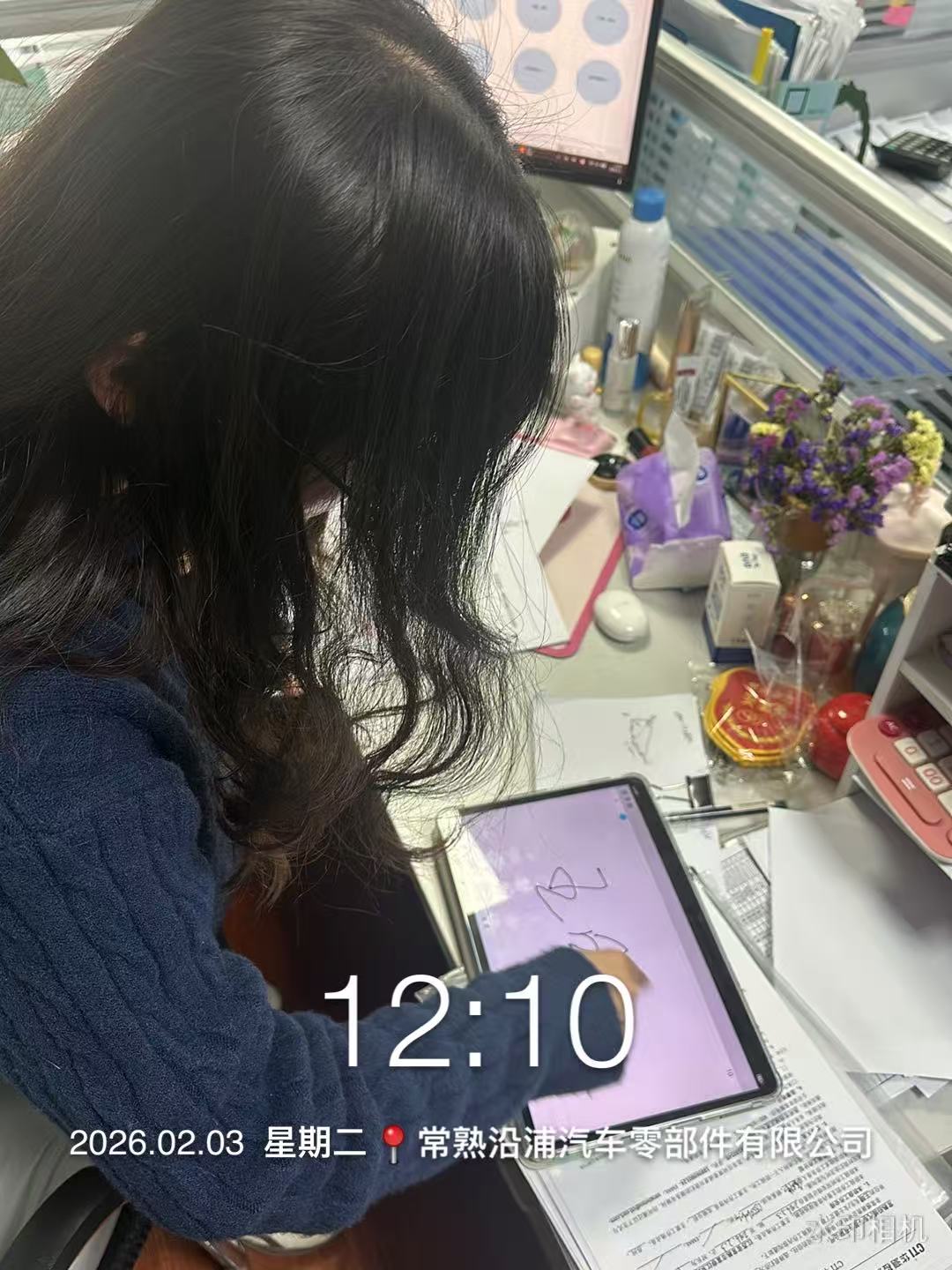 9888À˹ά¼Ó˹(¹É·Ý)ÓÐÏÞ¹«Ë¾-¹Ù·½ÍøÕ¾