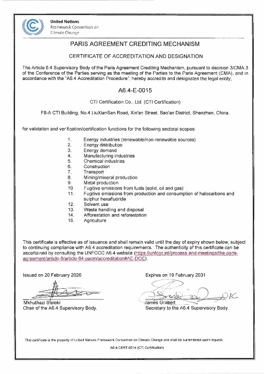 9888��˹ά��˹(�ɷ�)���޹�˾-�ٷ���վ