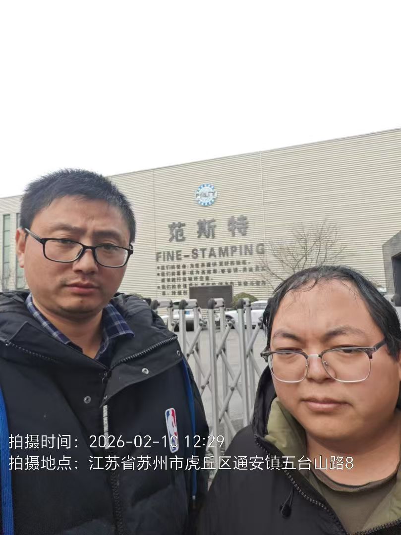 9888��˹ά��˹(�ɷ�)���޹�˾-�ٷ���վ