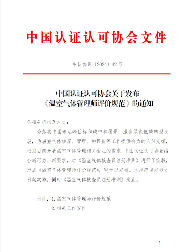 9888��˹ά��˹(�ɷ�)���޹�˾-�ٷ���վ