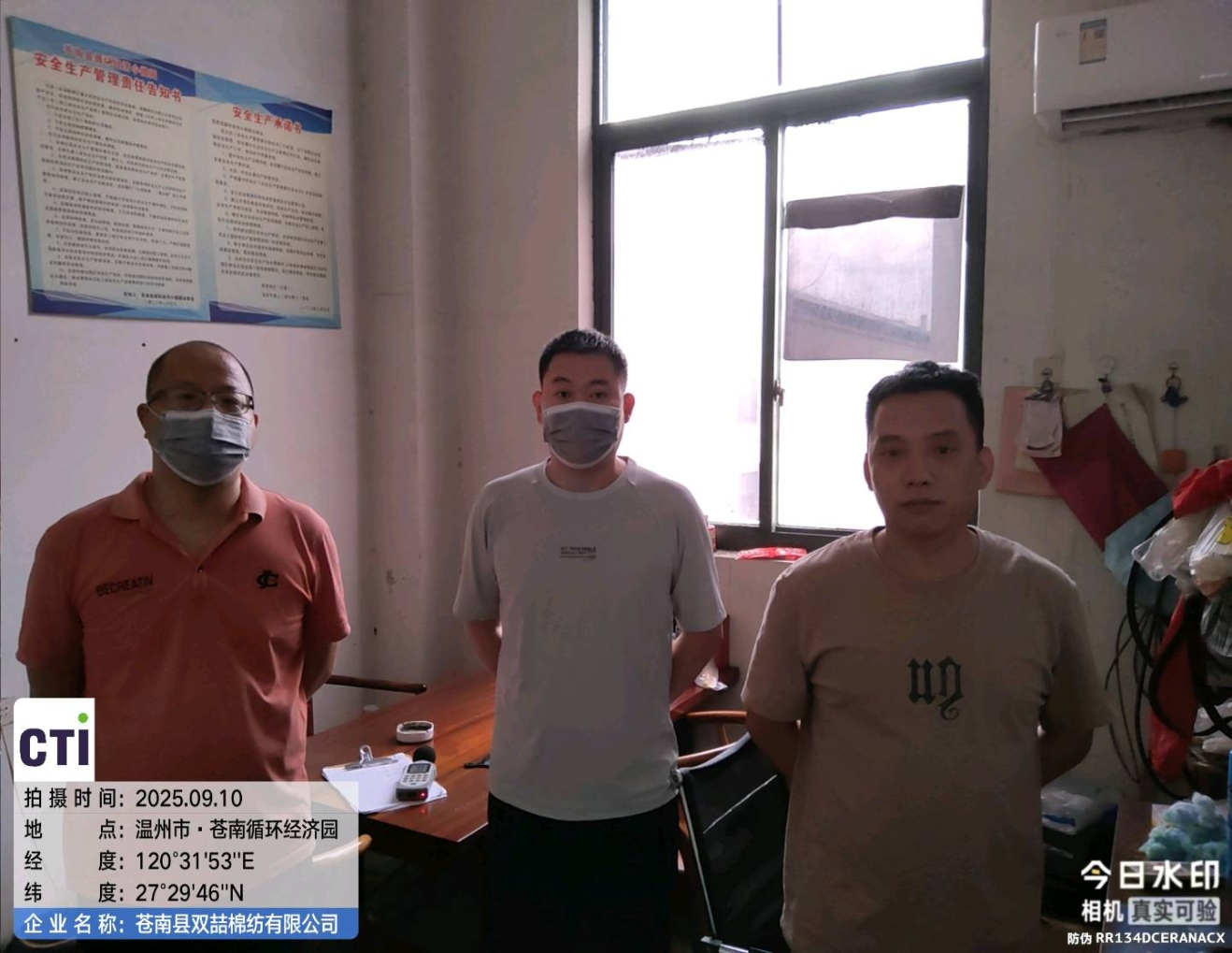 9888À˹ά¼Ó˹(¹É·Ý)ÓÐÏÞ¹«Ë¾-¹Ù·½ÍøÕ¾