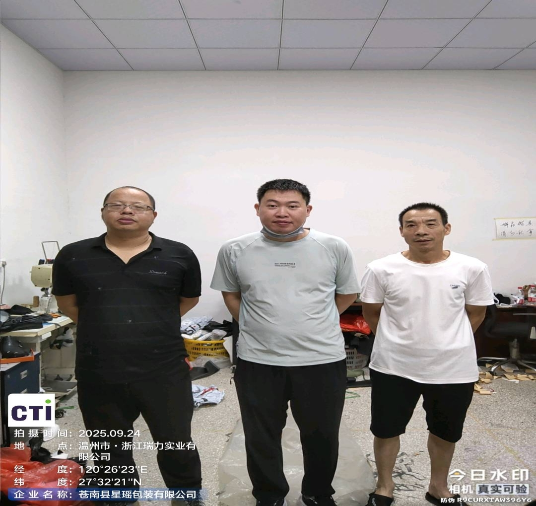 9888À˹ά¼Ó˹(¹É·Ý)ÓÐÏÞ¹«Ë¾-¹Ù·½ÍøÕ¾