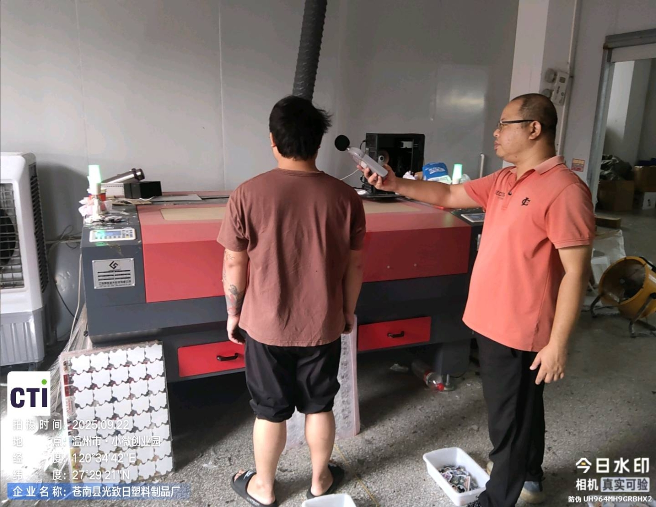 9888��˹ά��˹(�ɷ�)���޹�˾-�ٷ���վ