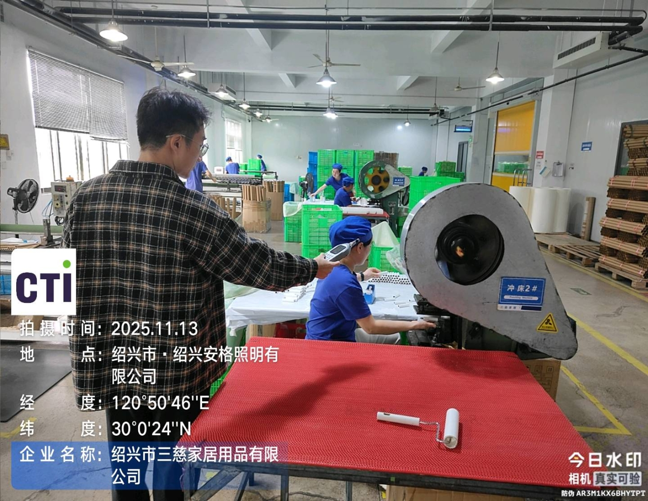 9888À˹ά¼Ó˹(¹É·Ý)ÓÐÏÞ¹«Ë¾-¹Ù·½ÍøÕ¾