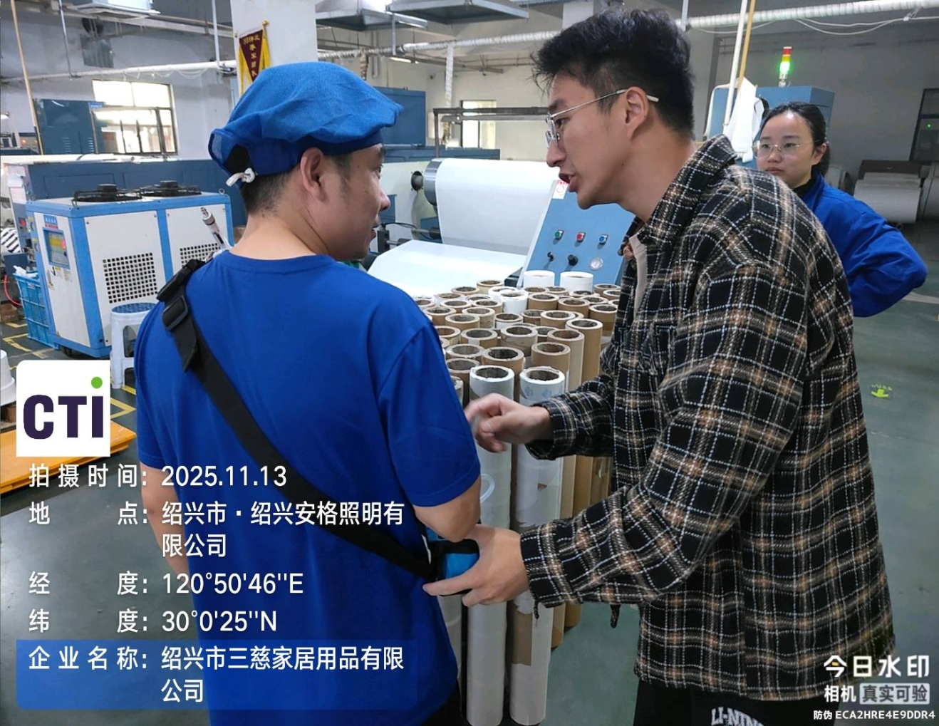 9888À˹ά¼Ó˹(¹É·Ý)ÓÐÏÞ¹«Ë¾-¹Ù·½ÍøÕ¾