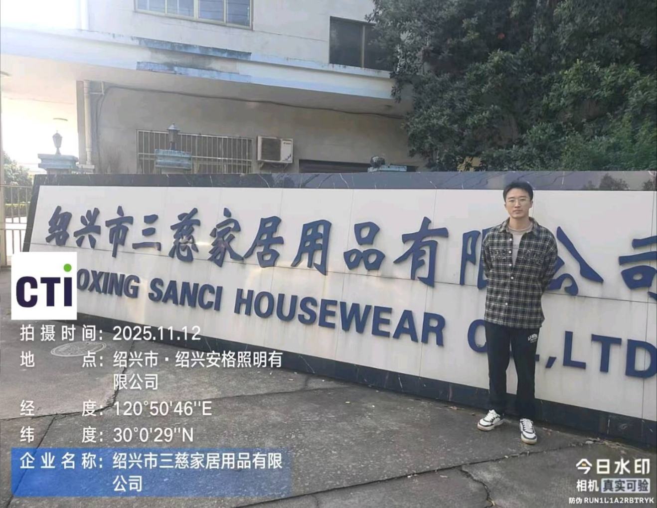 9888À˹ά¼Ó˹(¹É·Ý)ÓÐÏÞ¹«Ë¾-¹Ù·½ÍøÕ¾