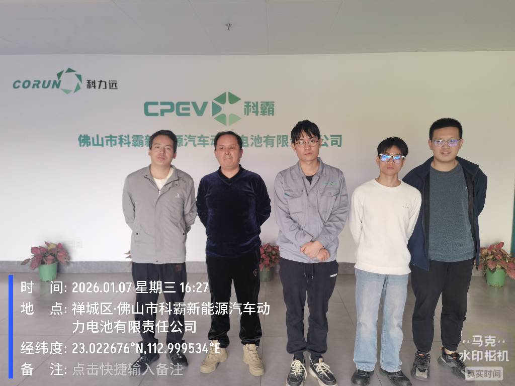 9888��˹ά��˹(�ɷ�)���޹�˾-�ٷ���վ