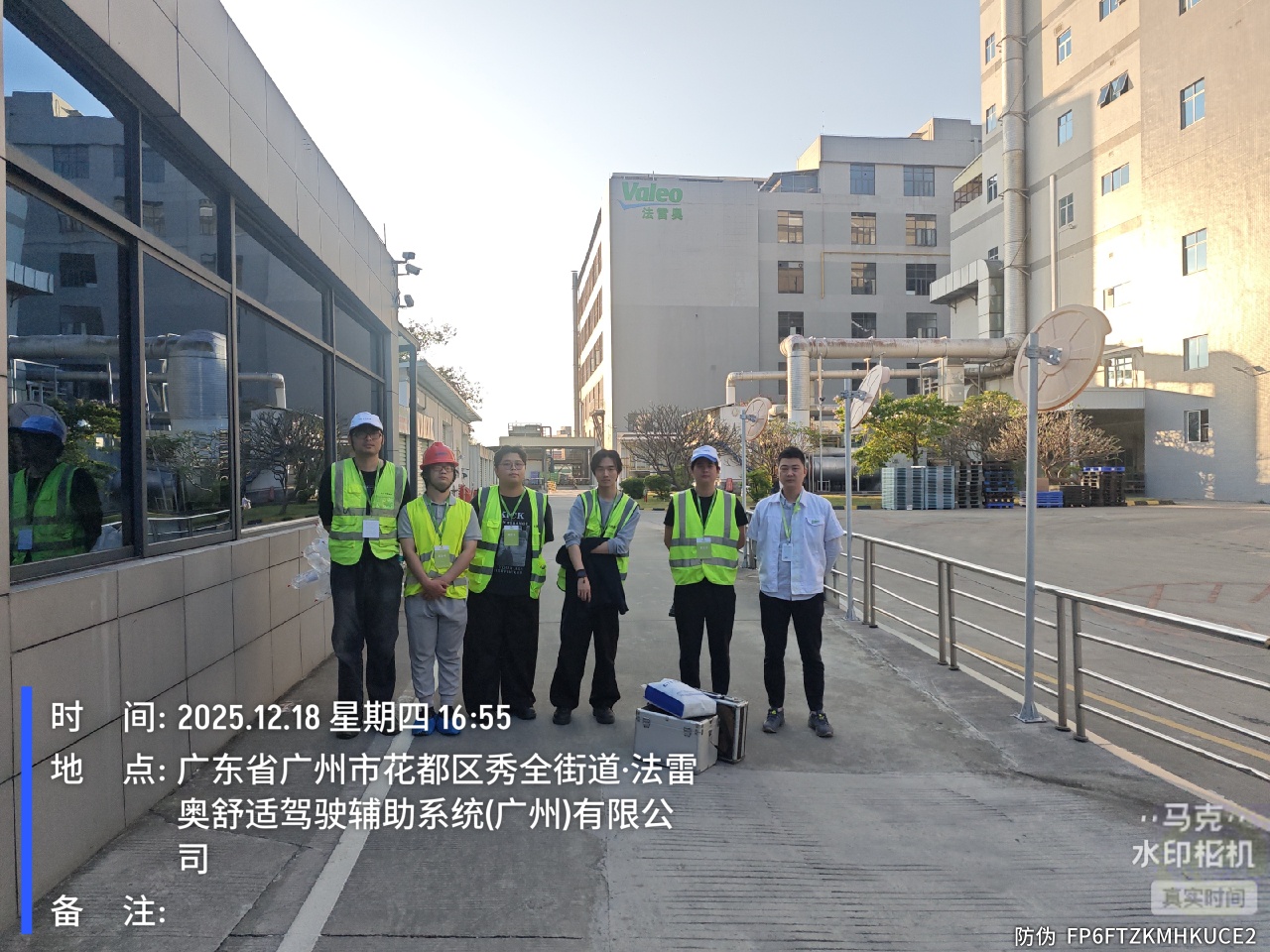 9888��˹ά��˹(�ɷ�)���޹�˾-�ٷ���վ