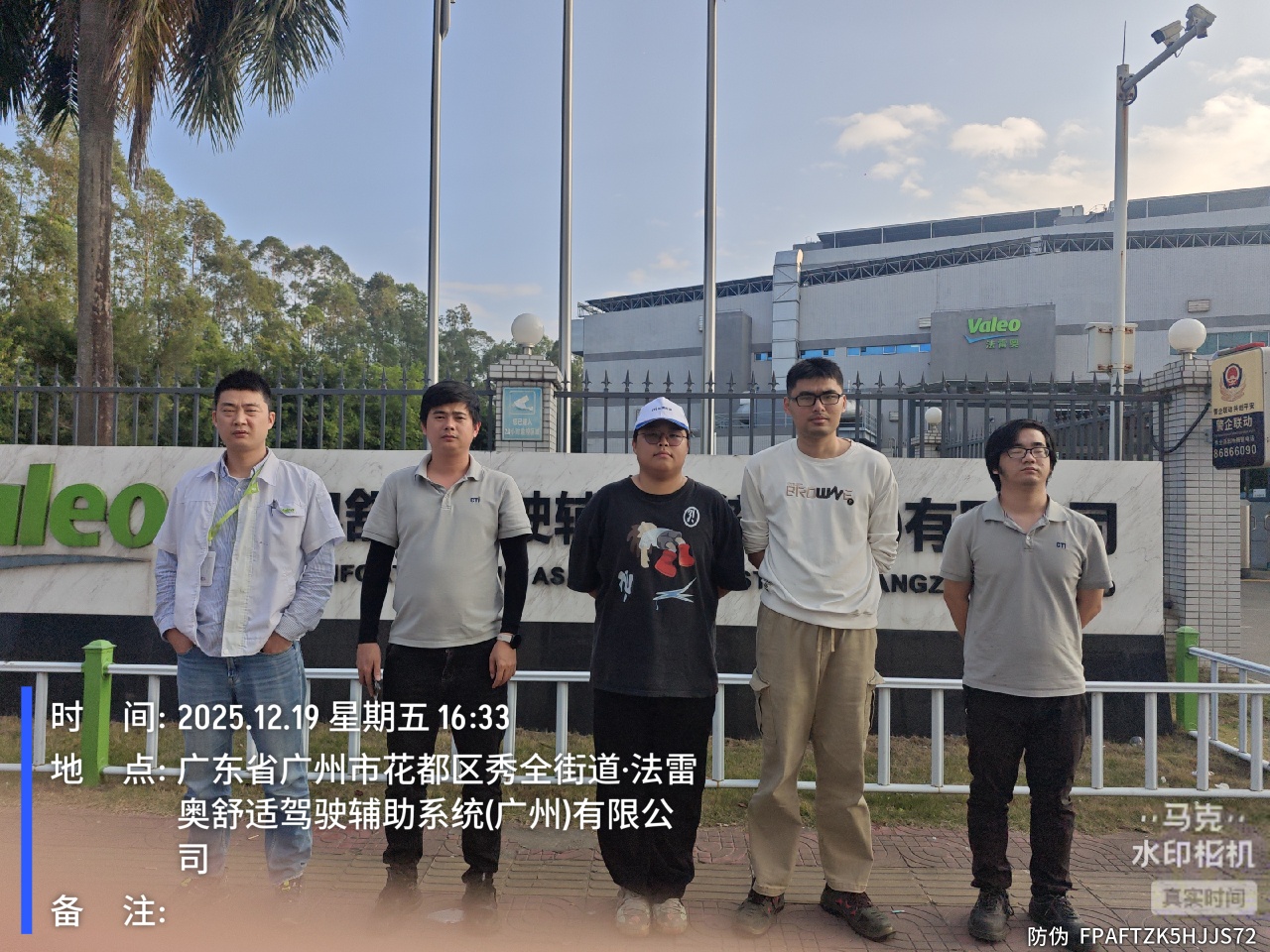 9888��˹ά��˹(�ɷ�)���޹�˾-�ٷ���վ