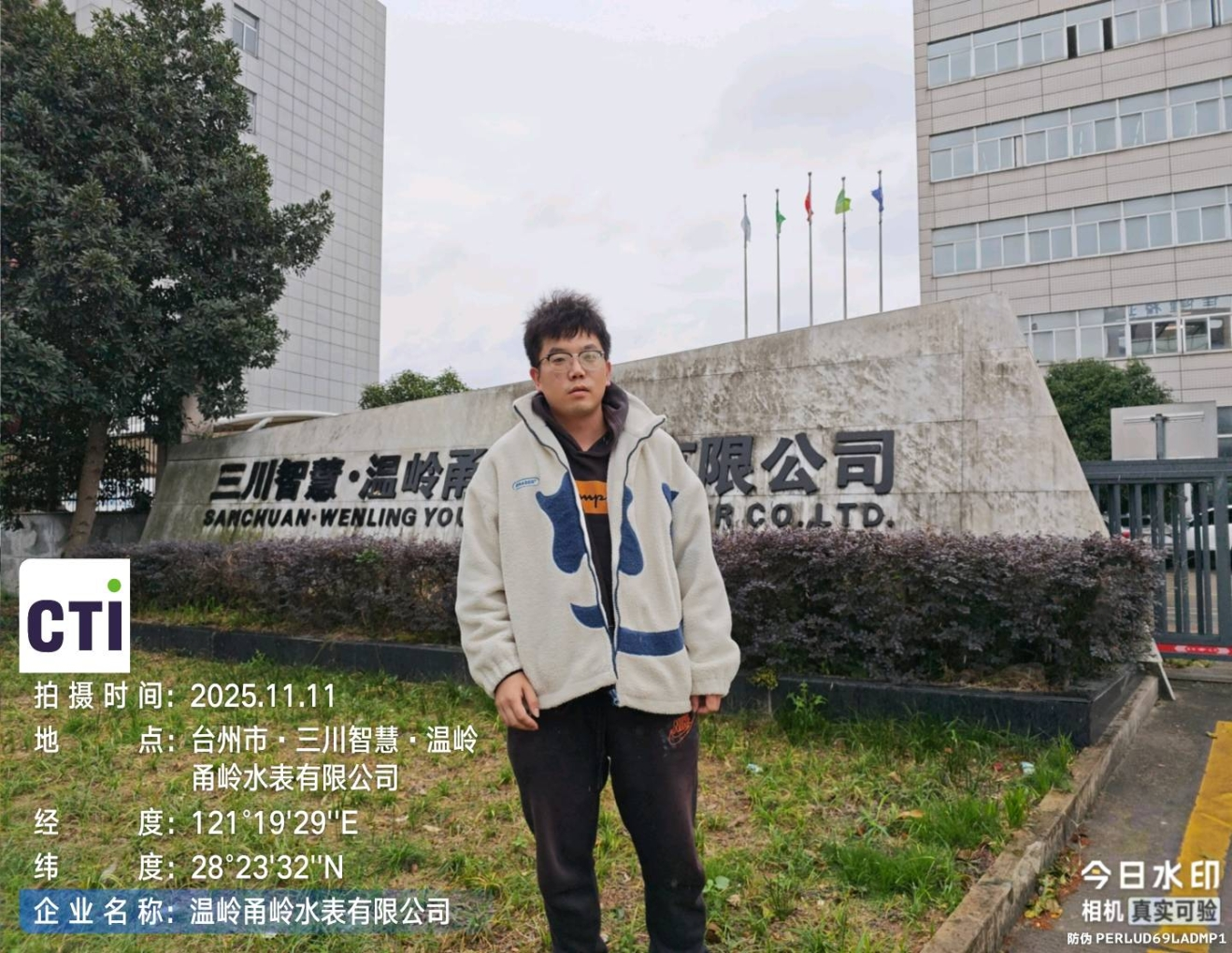 9888À˹ά¼Ó˹(¹É·Ý)ÓÐÏÞ¹«Ë¾-¹Ù·½ÍøÕ¾