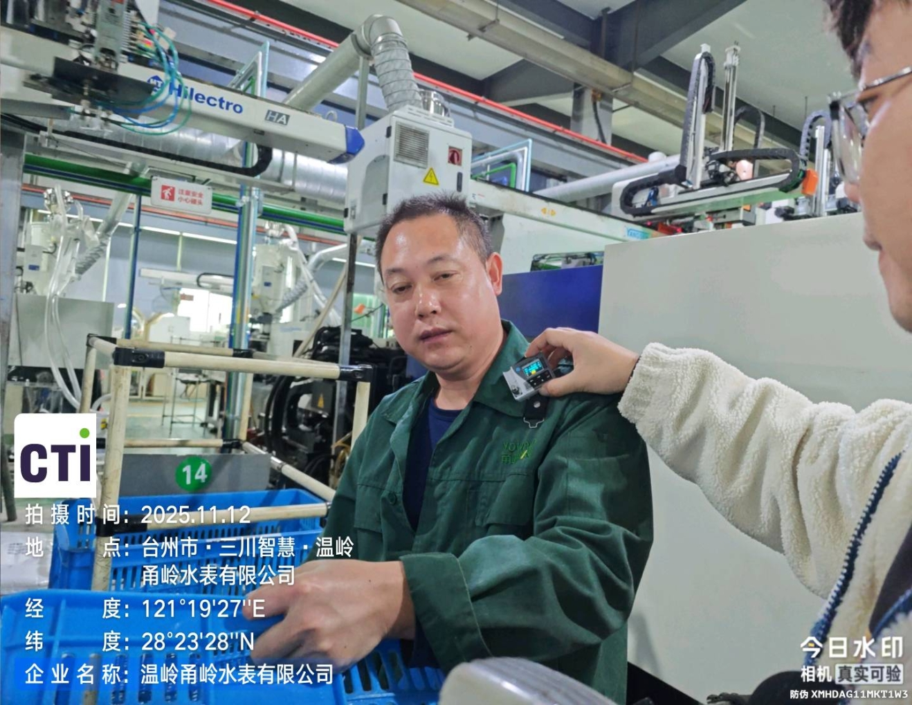 9888À˹ά¼Ó˹(¹É·Ý)ÓÐÏÞ¹«Ë¾-¹Ù·½ÍøÕ¾