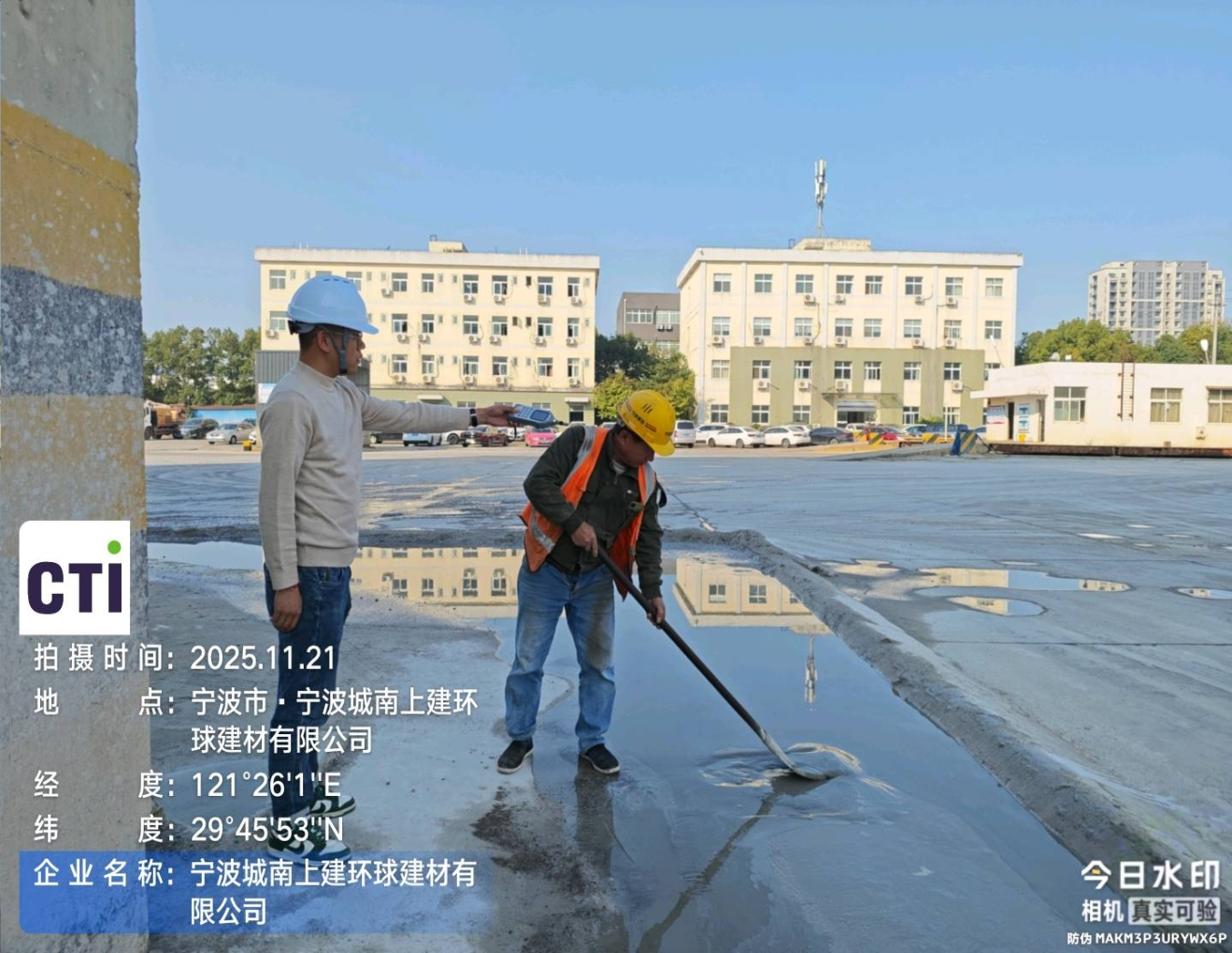 9888��˹ά��˹(�ɷ�)���޹�˾-�ٷ���վ