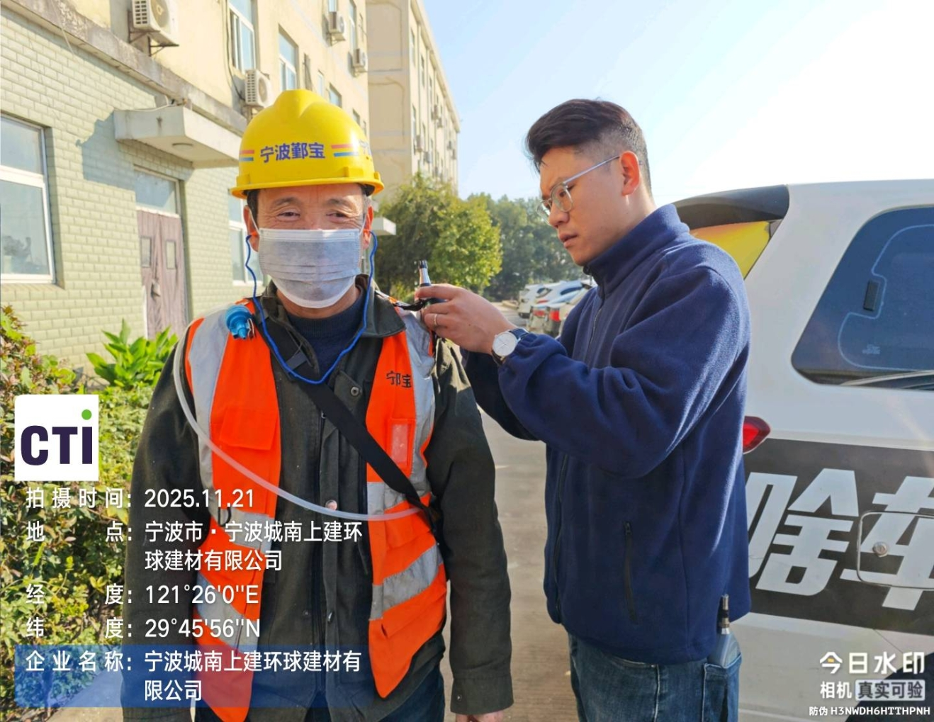 9888��˹ά��˹(�ɷ�)���޹�˾-�ٷ���վ